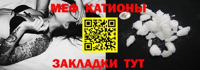 мдпв Будённовск