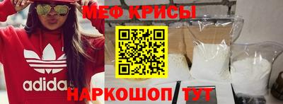 прущие грибы Бузулук