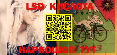 прущие грибы Бузулук