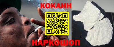 прущие грибы Бузулук