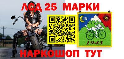шишки Бугуруслан