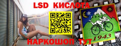 шишки Бугуруслан