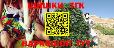 стафф Кизилюрт
