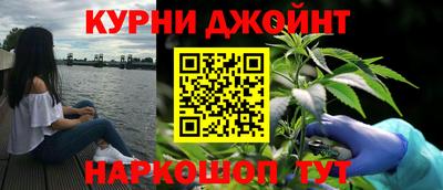мдма Керчь