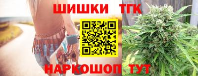 прущие грибы Бузулук