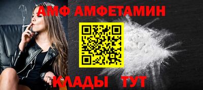 прущие крисы Кизляр