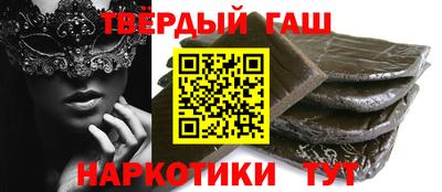 прущие грибы Бузулук